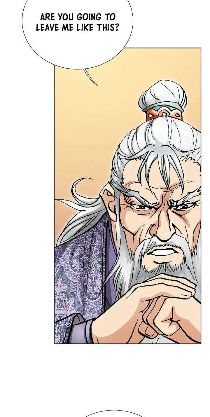 Absolute Ultimate Martial Lord Chapter 50 - page 25