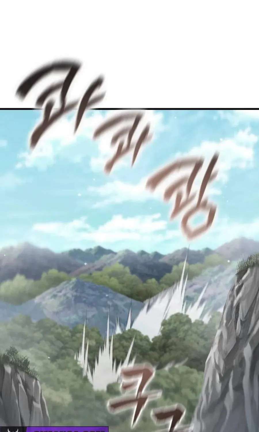 A Dragon Lives in Kunlun Chapter 14 - page 165