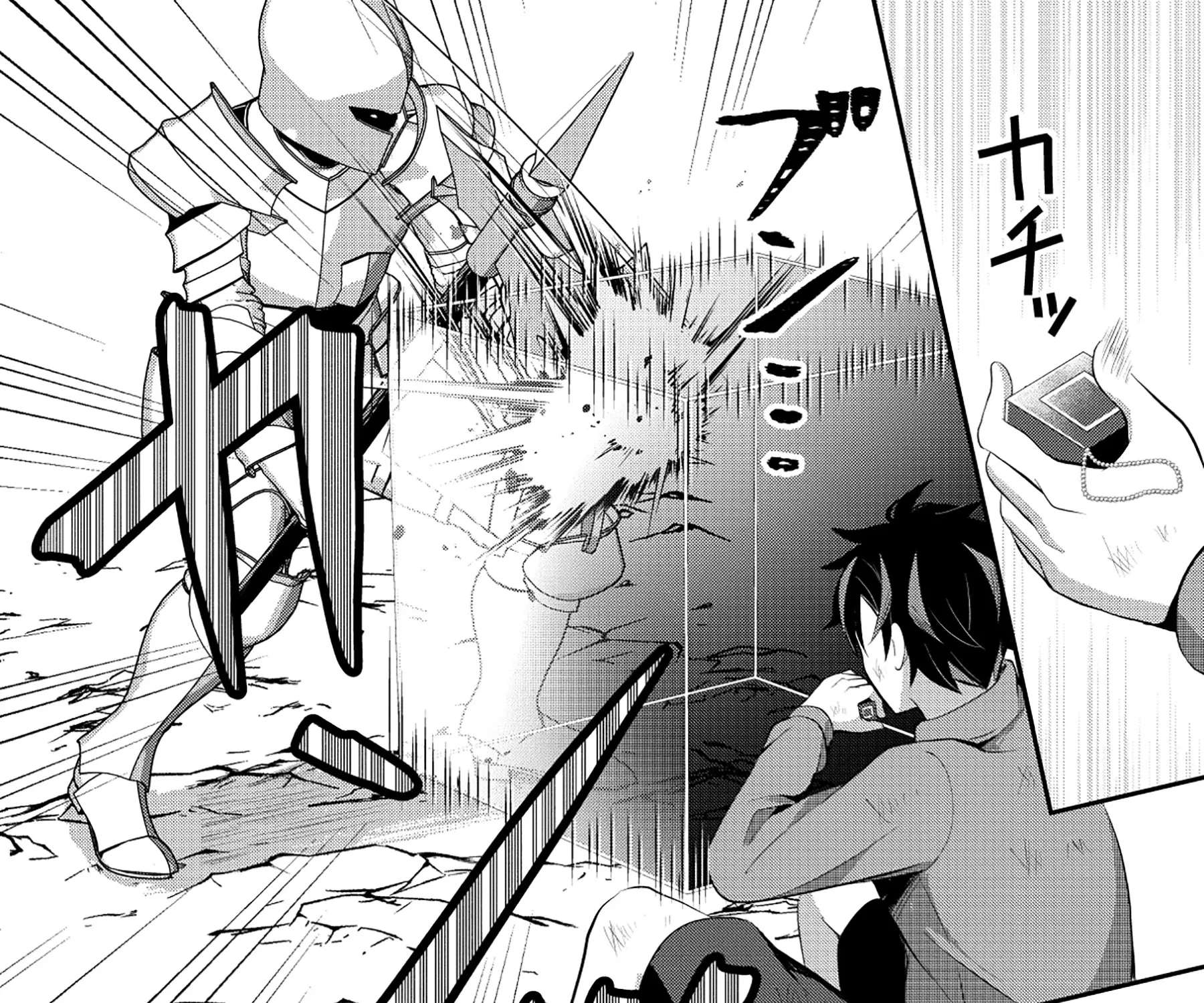 Tobenai Saikyou no Dungeon Seeker Chapter 3 - page 51