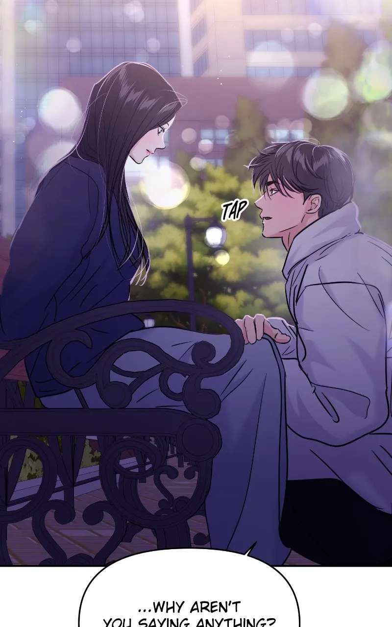 This is aCampus Romance Series Chapter 140 - page 82