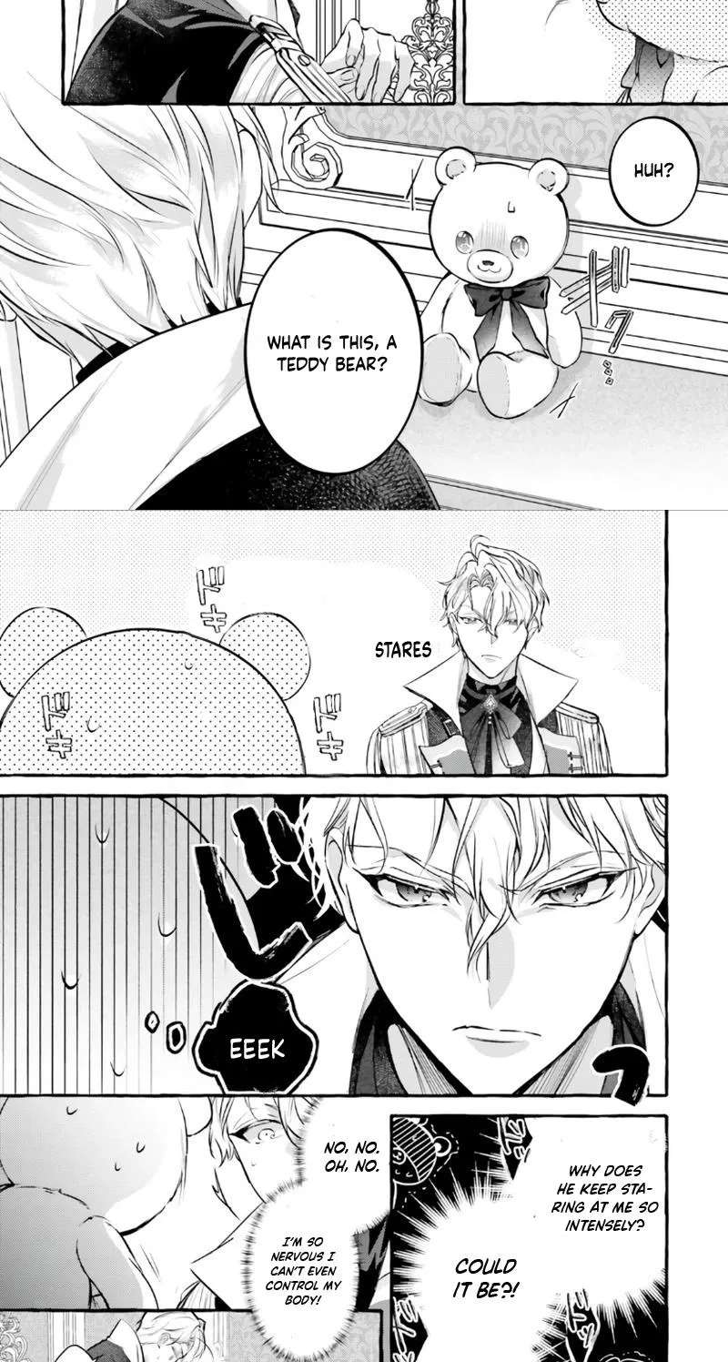 The Ruthless Emperor Is Doting on the Hostage Princess Chapter 3 - page 4