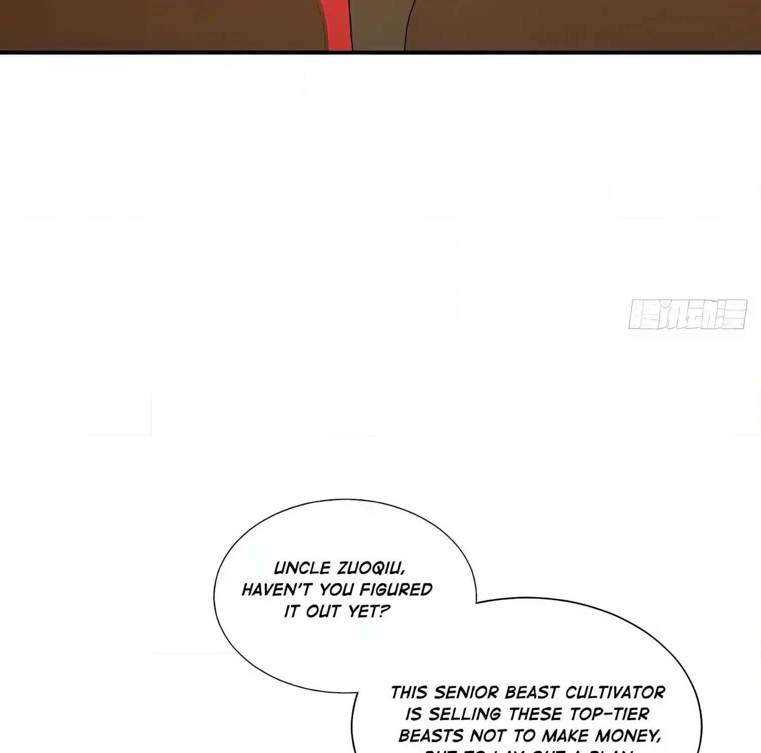 I Opened the Mythical Pet Era Chapter 46 - page 39