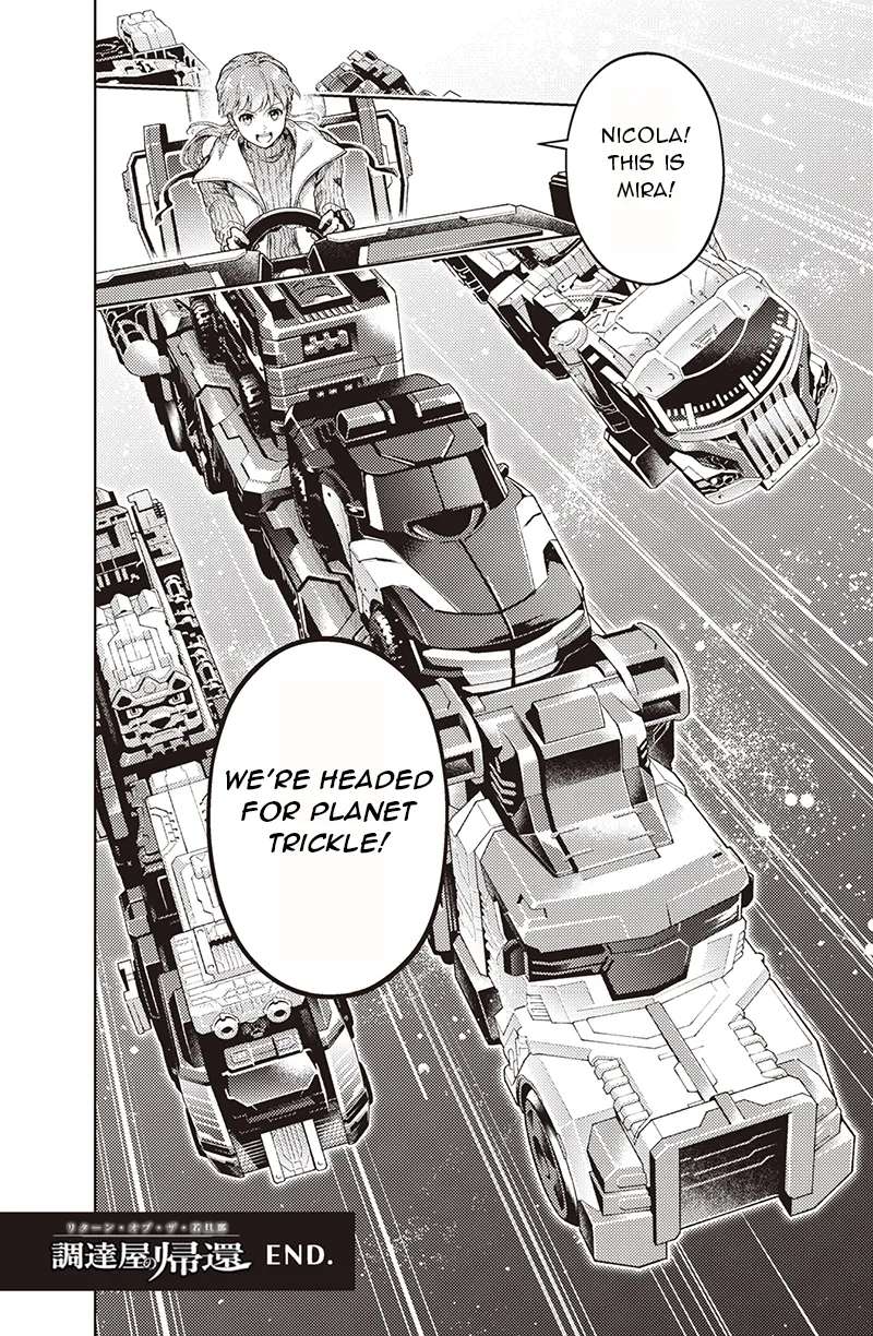 Bakuage Sentai Boonboomger: bonus lap—Return of the Young Master Chapter 8 - page 24