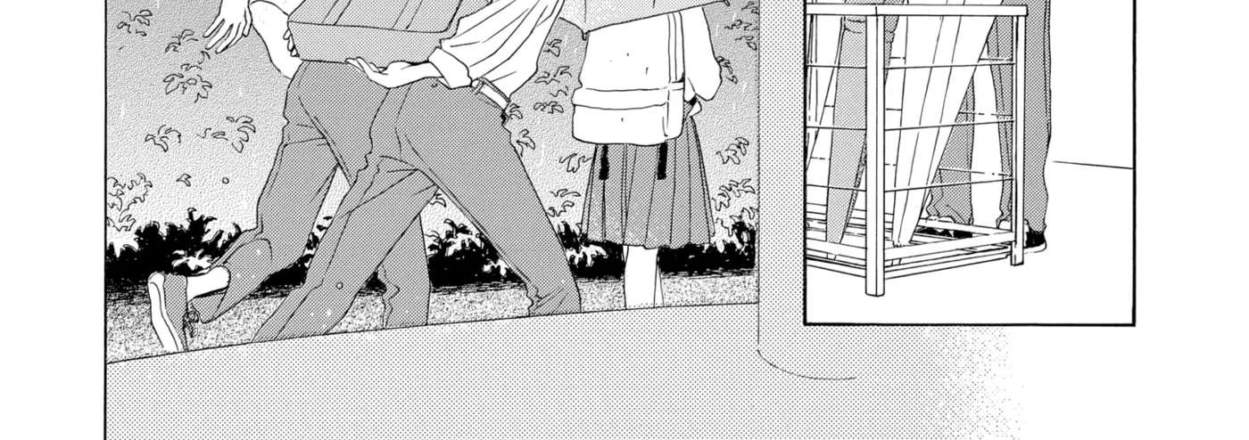 Ore ga Sukitte Ittara Dou suru? Chapter 2 - page 46