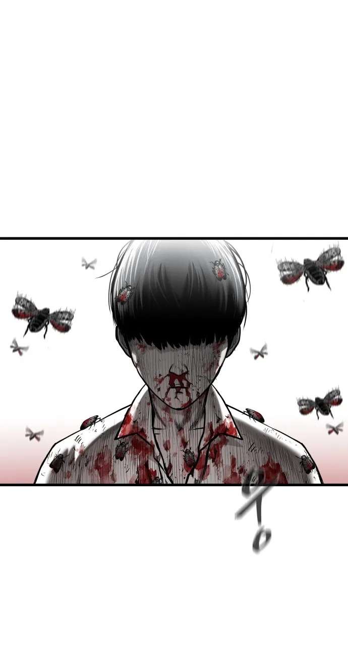 Supercritical Hell Chapter 1 - page 16