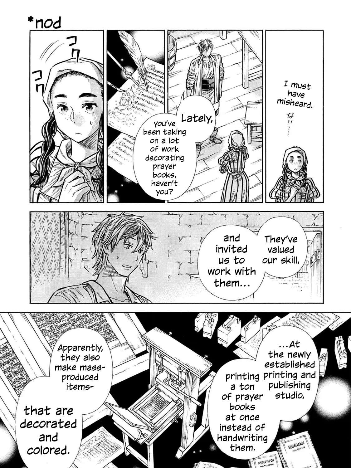 Arte Chapter 105.2 - page 7