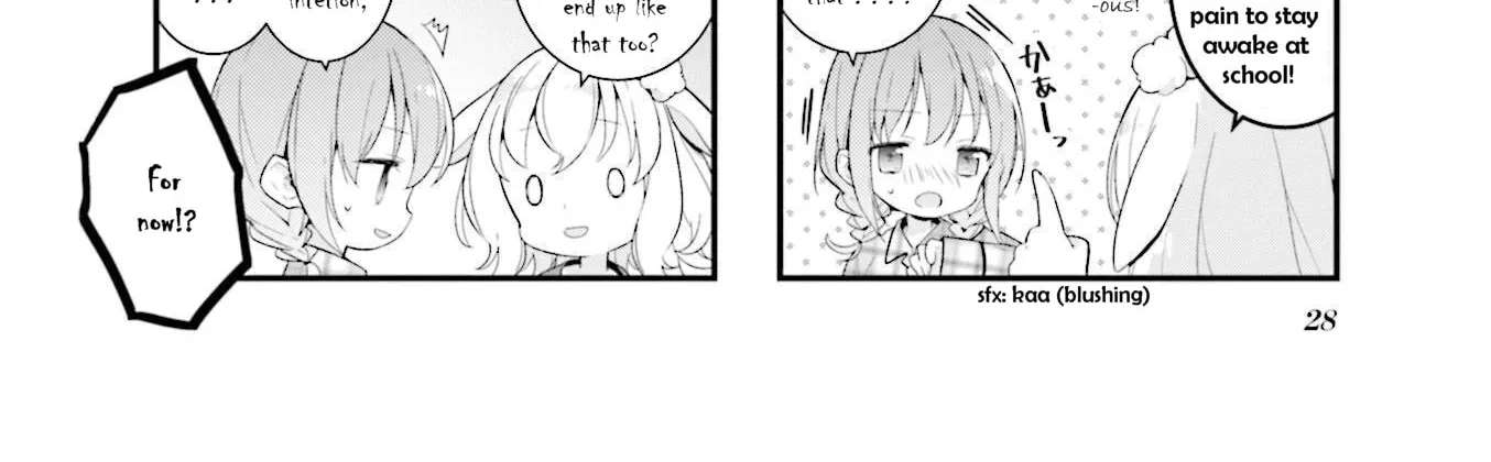 Shizune-chan Can't Sleep Today, Either Chapter 3 - page 4