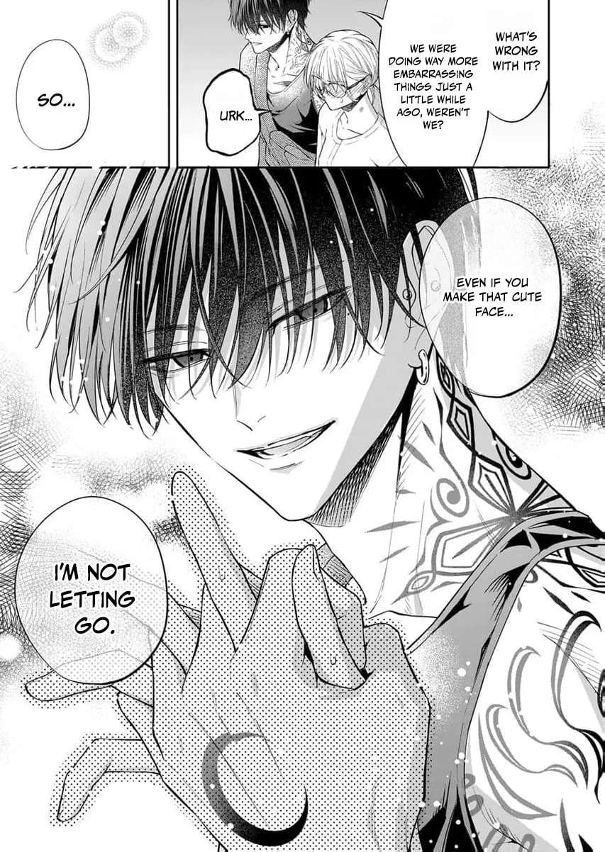 Sakuya, who's so melodramatic, keeps trying to drag me into his obsession Chapter 3 - page 28