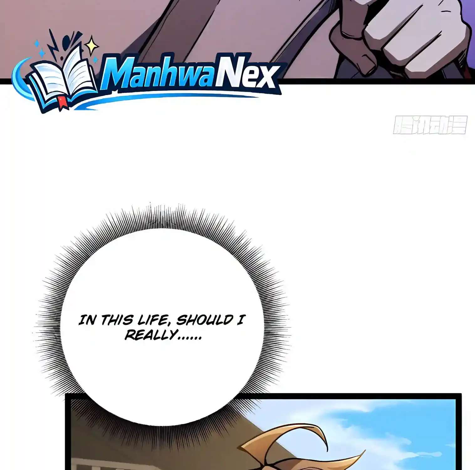 I May Be a Beginner, but I’m Actually a Level 99 Overpowered Player Chapter 21 - page 68