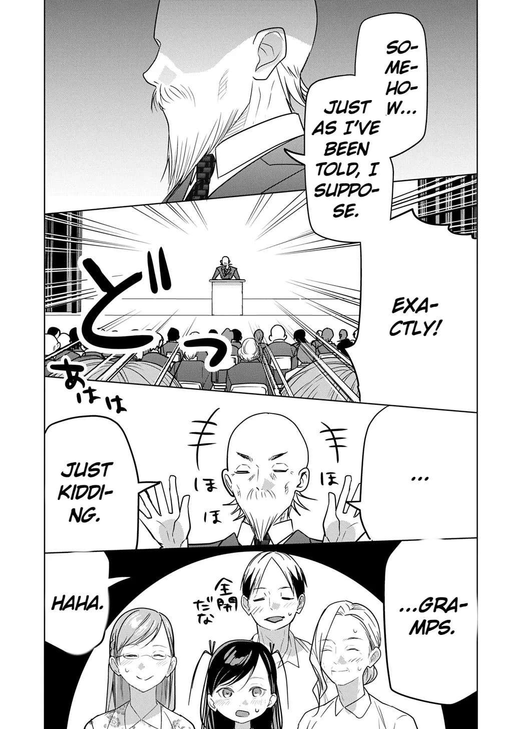 A Former Explorer and Grandpa ~ I Started Streaming at the Request of my Granddaughter, but Why Did I End Up Chasing the Buzz?! Chapter 10 - page 31