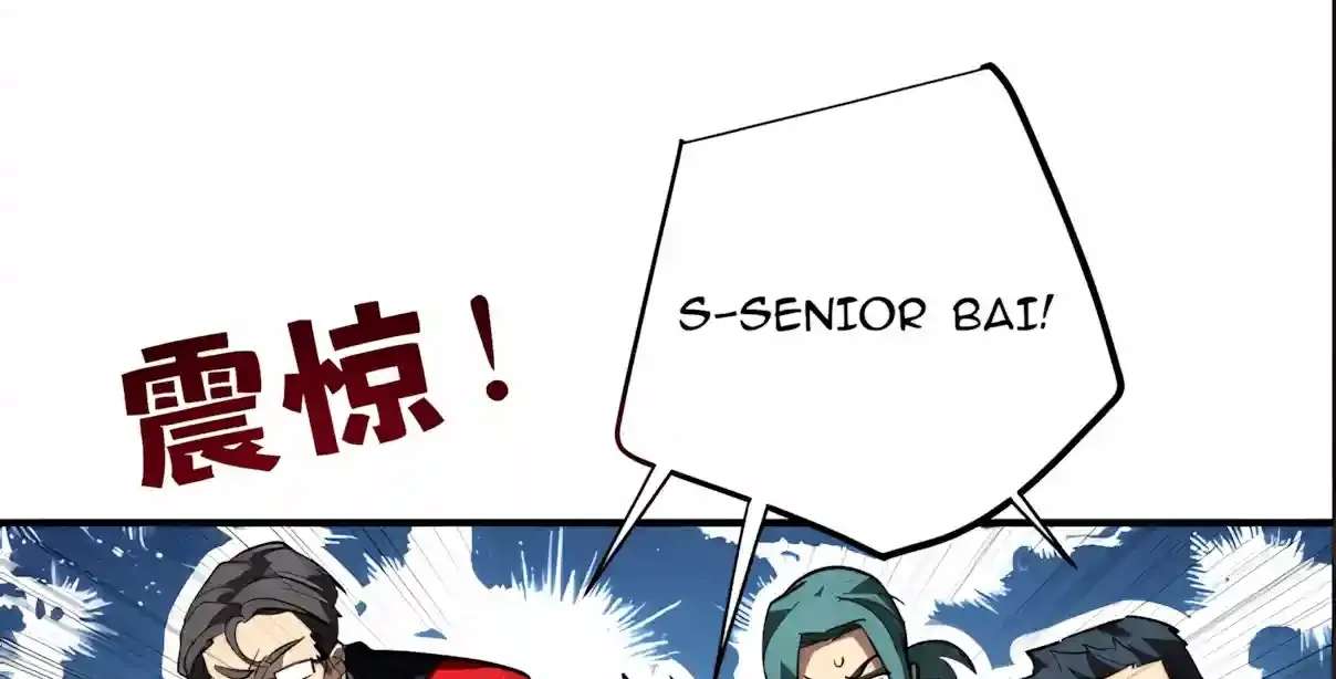 High Martiality: With One Hand, I Single-Handedly Repel Three Thousand Emperors! Chapter 74 - page 54