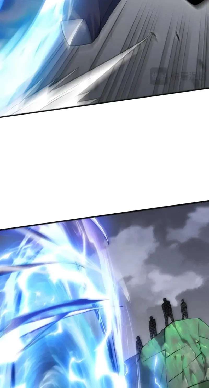 God of Games: The Ultimate Evolution Chapter 28 - page 69