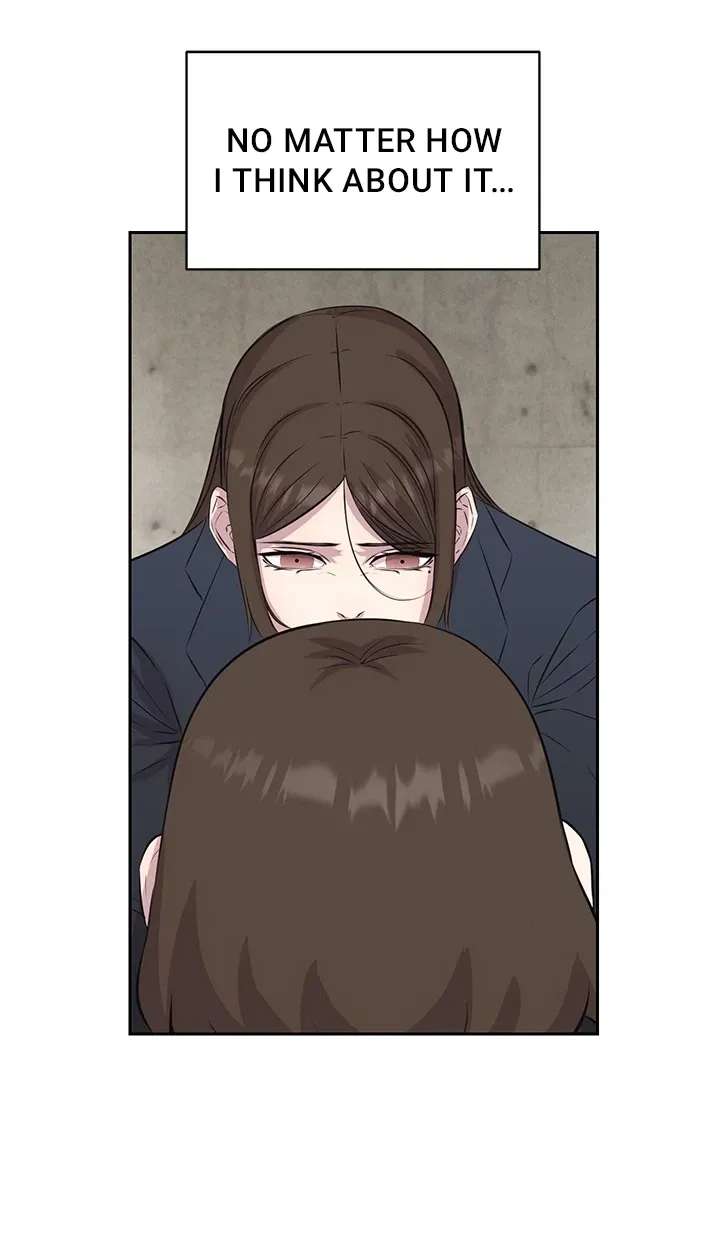 Night Has Come, Android, Please Raise Your Head Chapter 55 - page 41