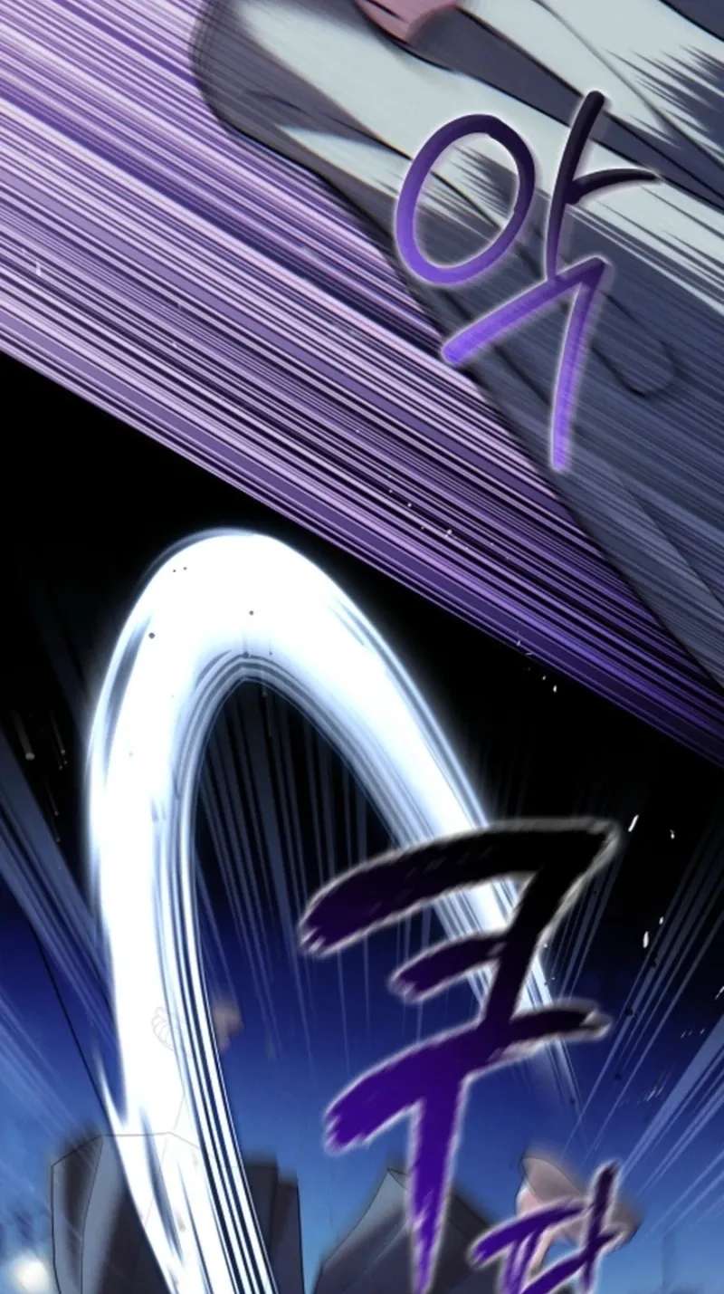 Help Princess Deokhye Chapter 24 - page 64