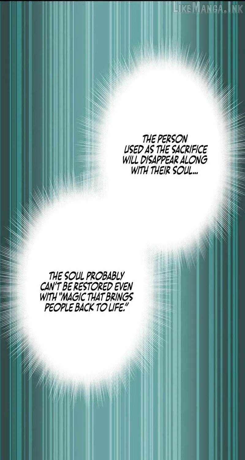 Fukushuu No Taishi - Level 9999 No Bakumatsu Isekai Tensei Chapter 107 - page 7