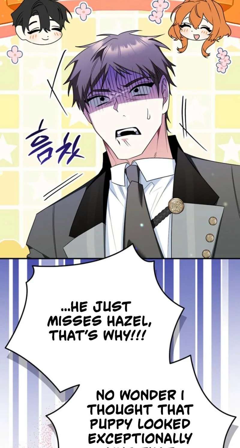 Marriage With A Suspiciously Demure Husband Chapter 24 - page 27