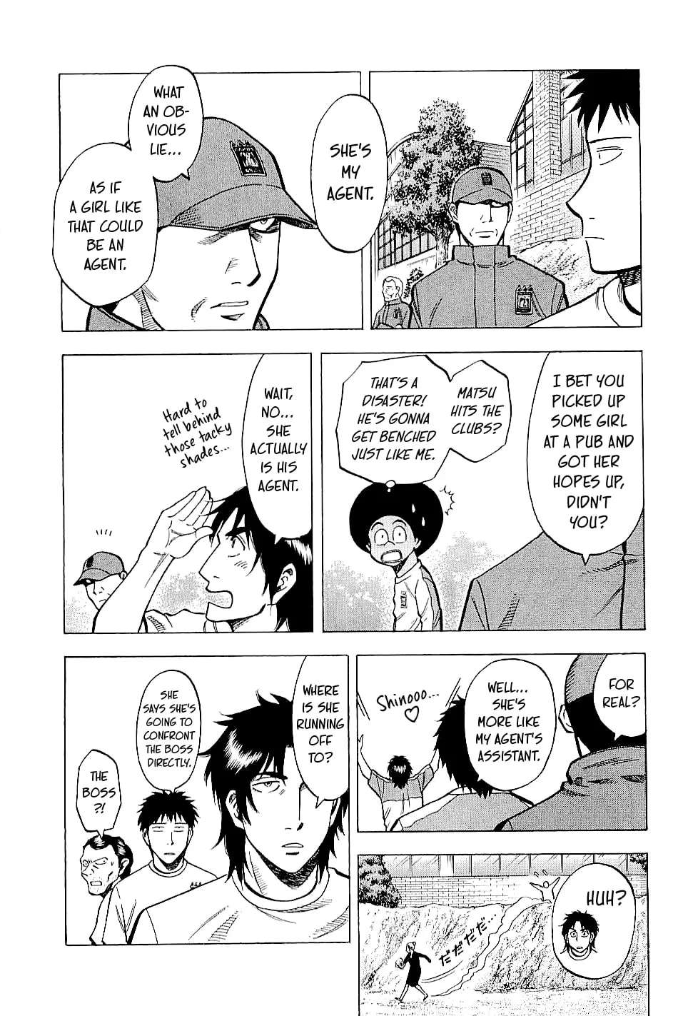 Lost Man Chapter 83 - page 9