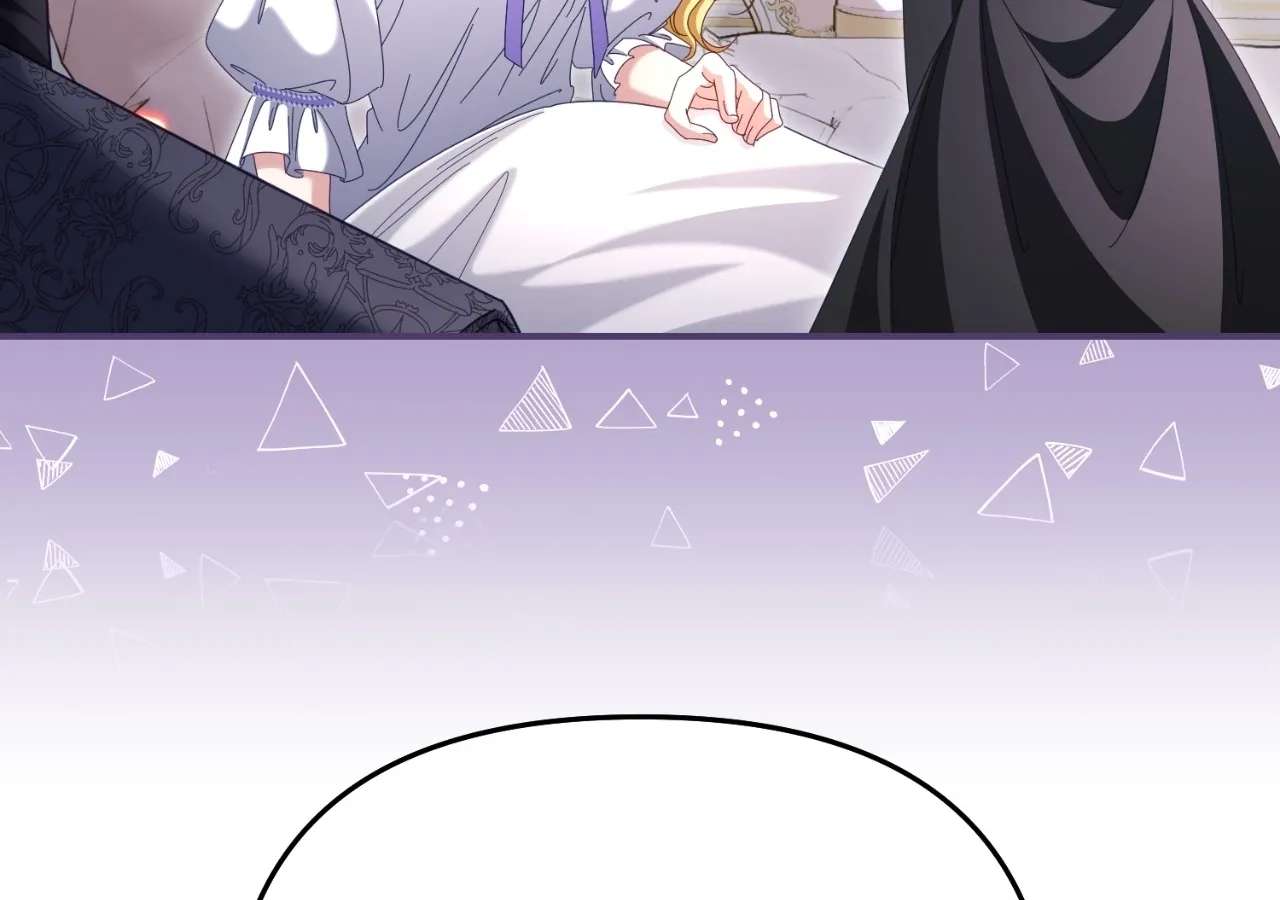 Don't Pay Attention to the Villainess Chapter 65 - page 99