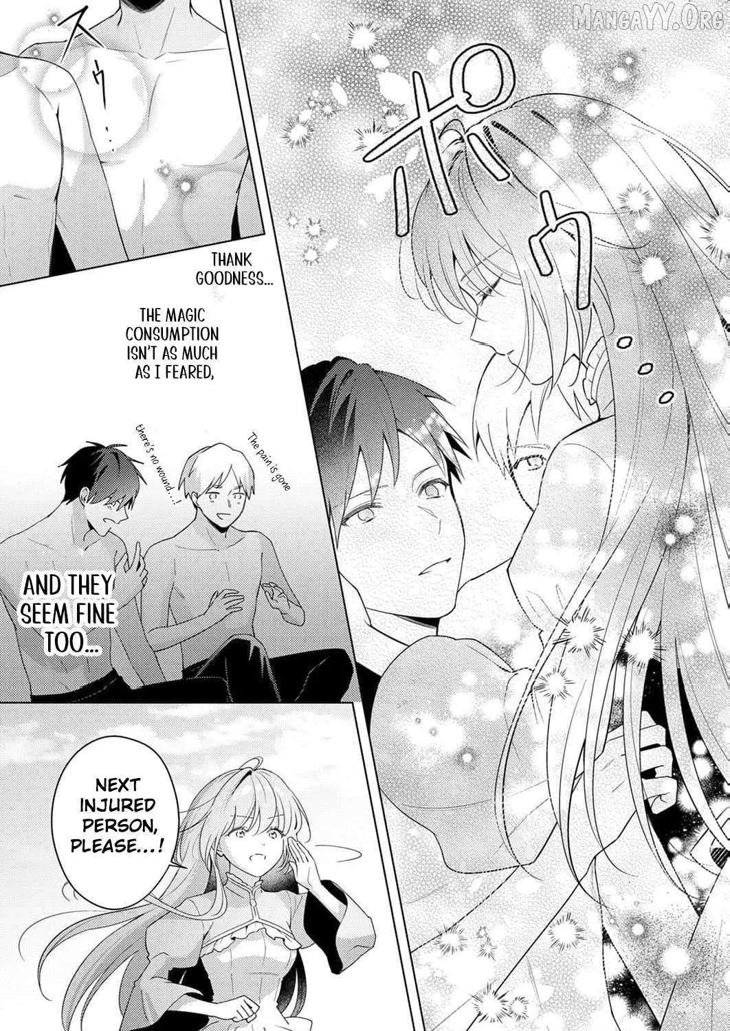Even If I'm a Saintess Who Isn't Loved Chapter 4 - page 22