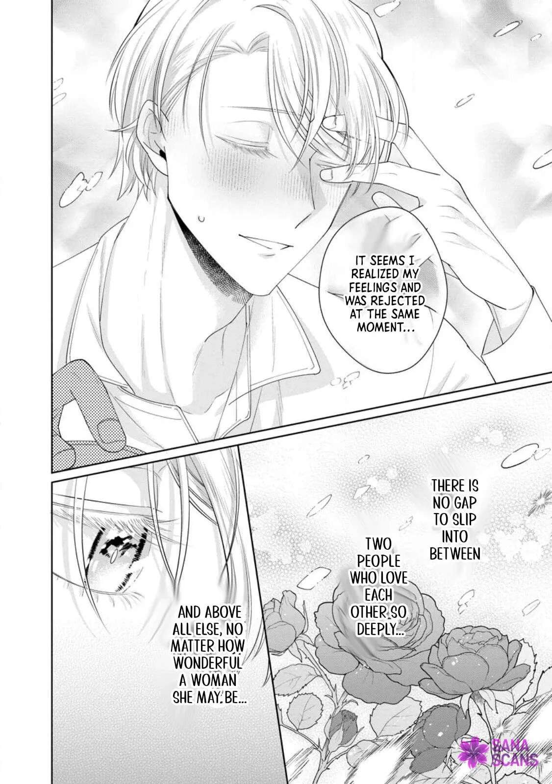The Happy Contract Marriage of the Positive Lady Flora Chapter 26 - page 20