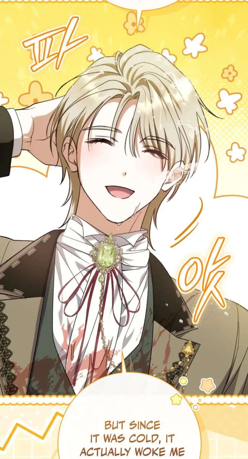The Villainess's Blind Date Is Too Perfect Chapter 140 - page 48
