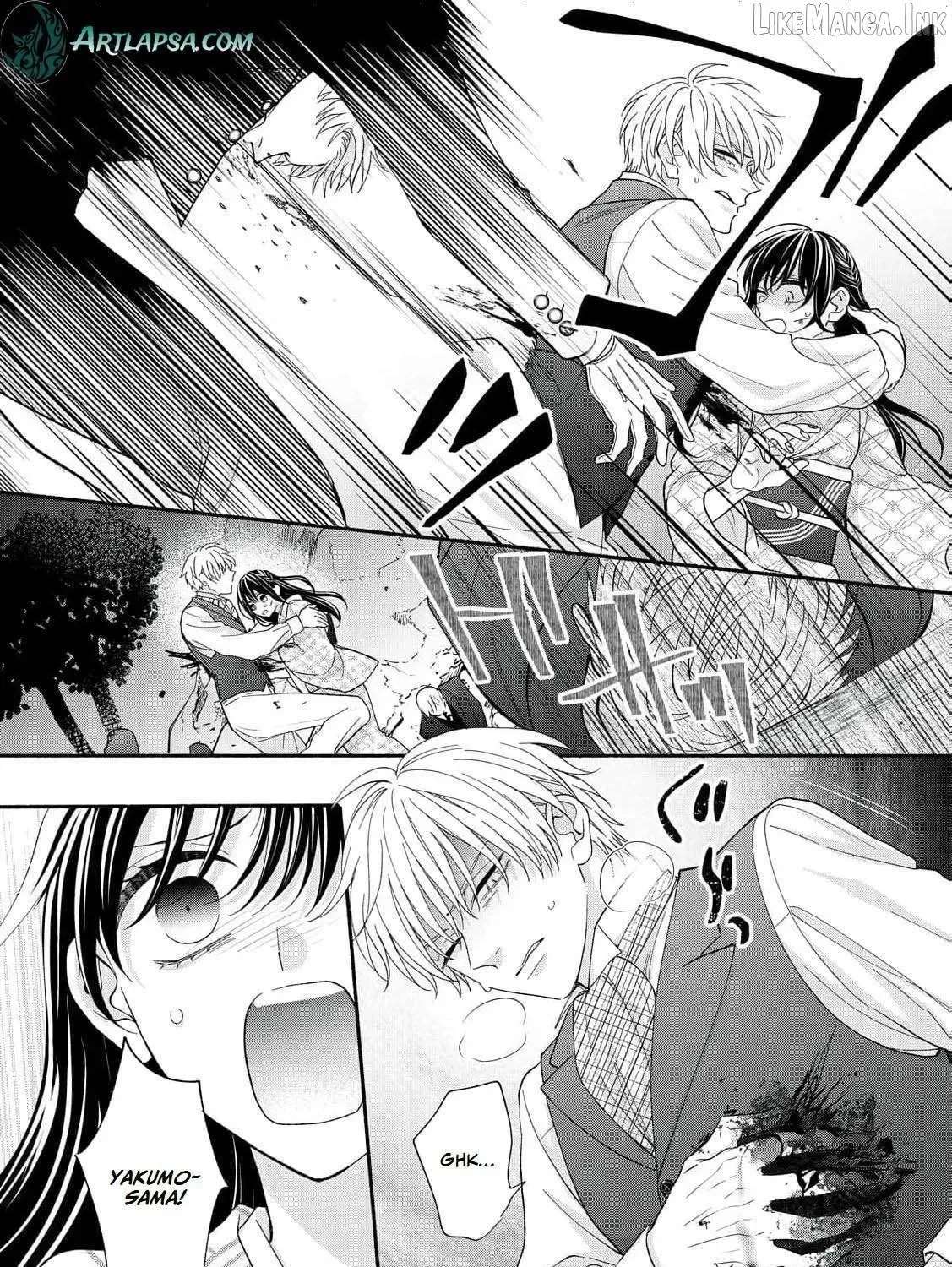The Day I Married a Vampire: A Girl’s Record of Being Loved by Her Cold-Hearted Husband Chapter 15 - page 18