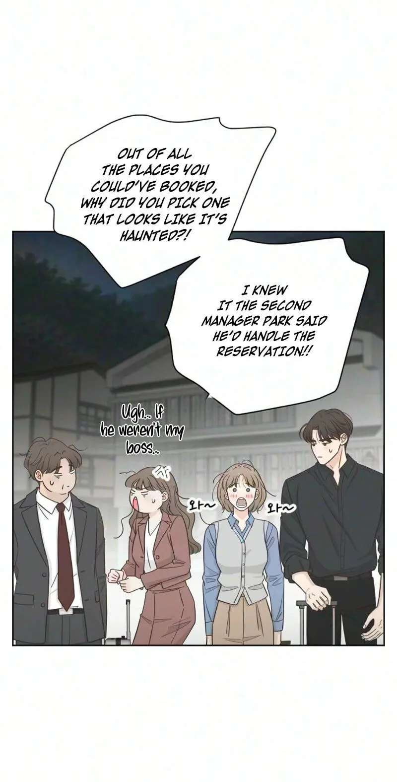 I'm Your Revenge Chapter 25 - page 59