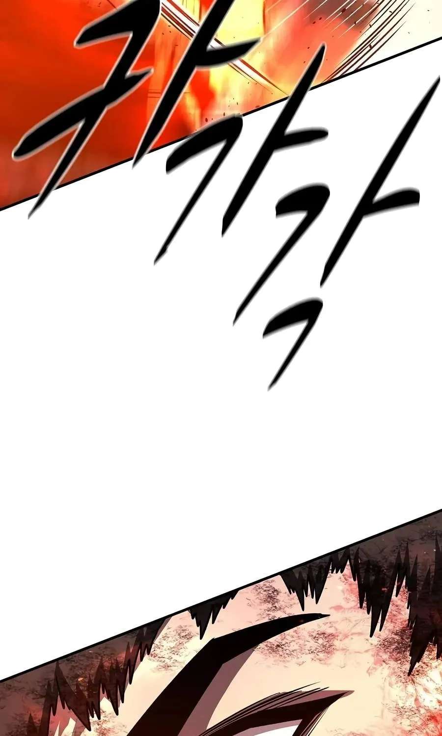 The Berserker's Second Playthrough Chapter 42 - page 119