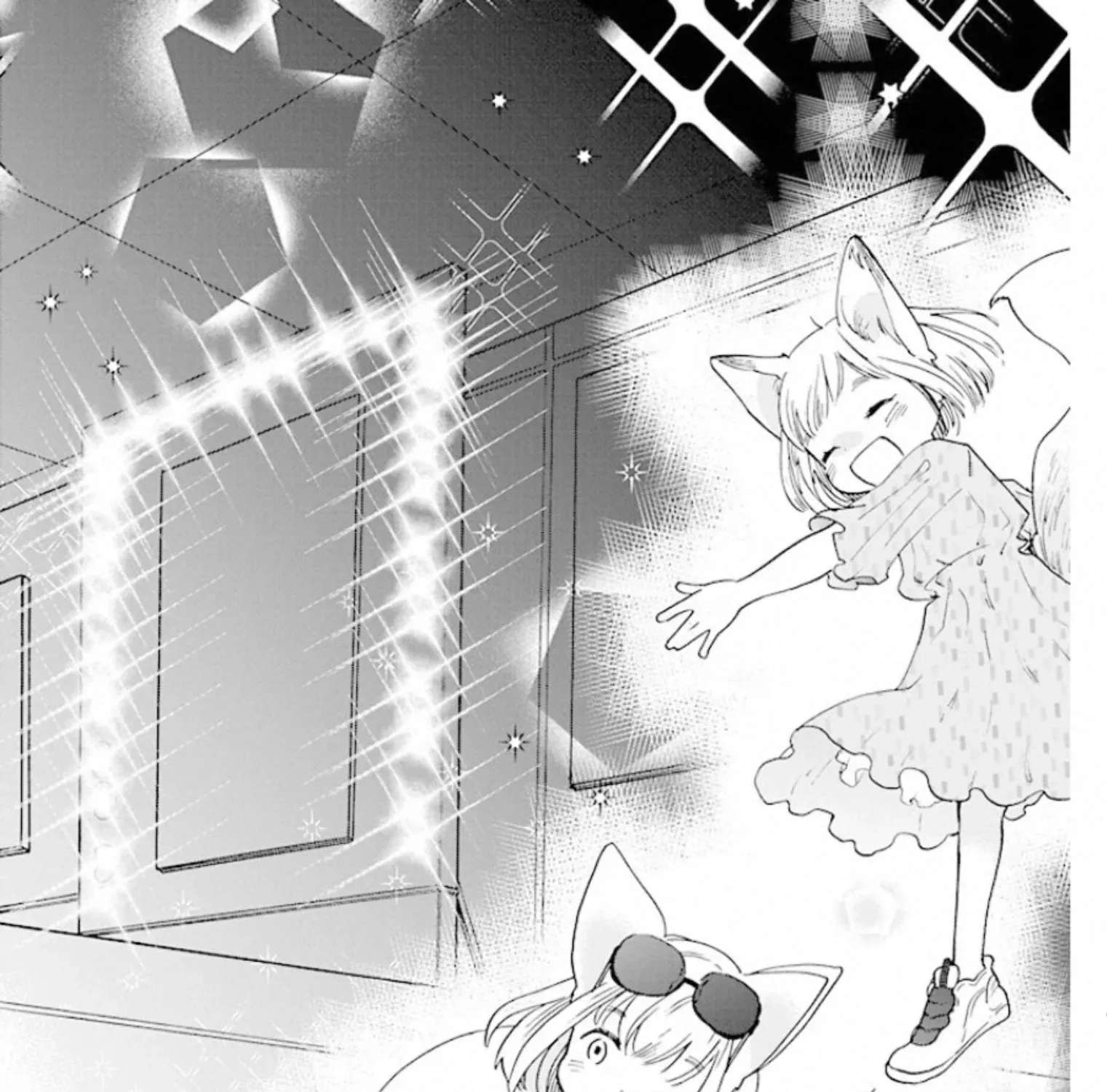 Yurayura Q Chapter 5 - page 47