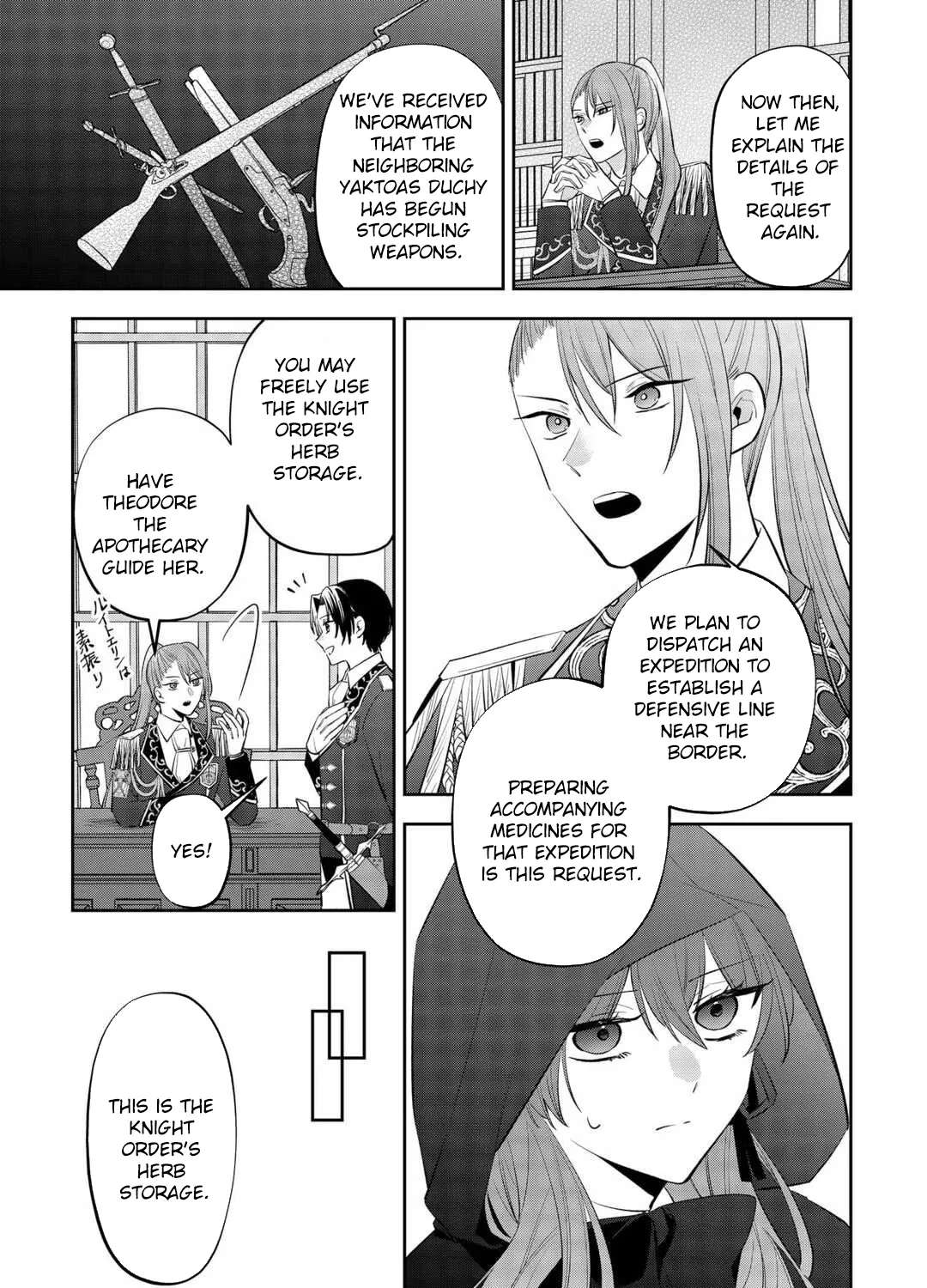 The Saint Executed in Her Past Life, Now Known as the Black Apothecary Chapter 2 - page 13