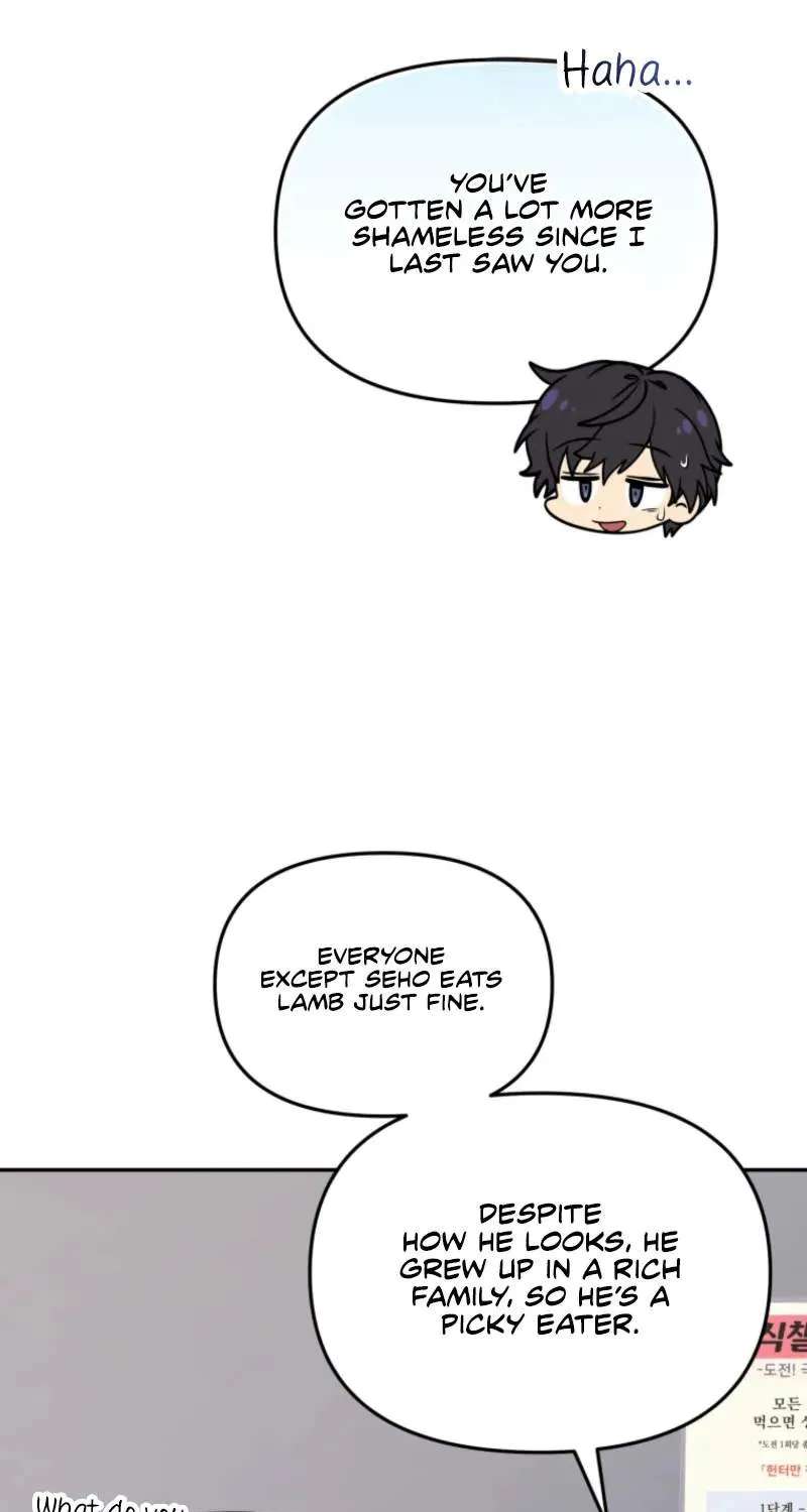 Bizarre Restaurant Chapter 95 - page 45