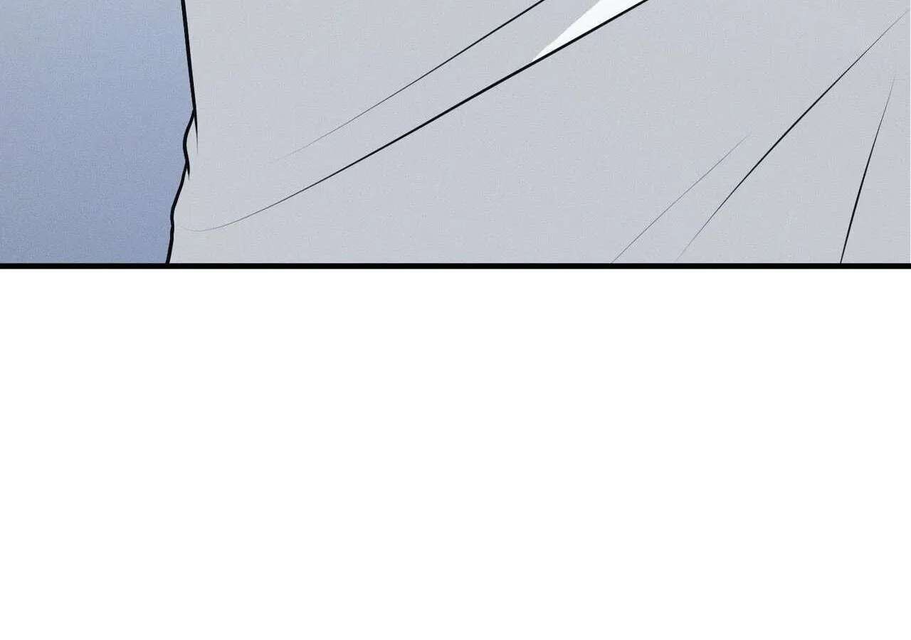 For a Moment! Don't Move Chapter 1 - page 98