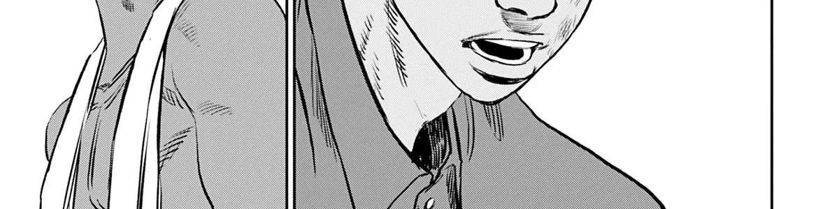 Deep 3 Chapter 17 - page 26