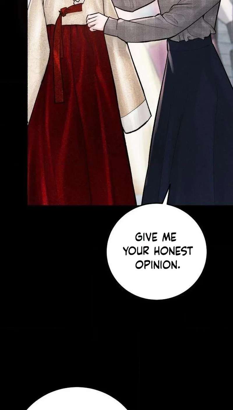 Patronage Stigma Chapter 3 - page 80