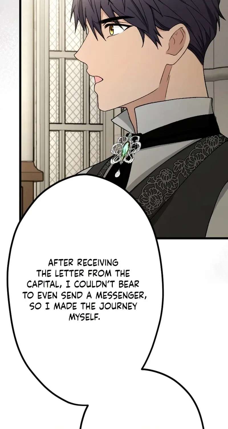 The Sacrificial Bride Knows Her Husband's Secret Chapter 26 - page 50