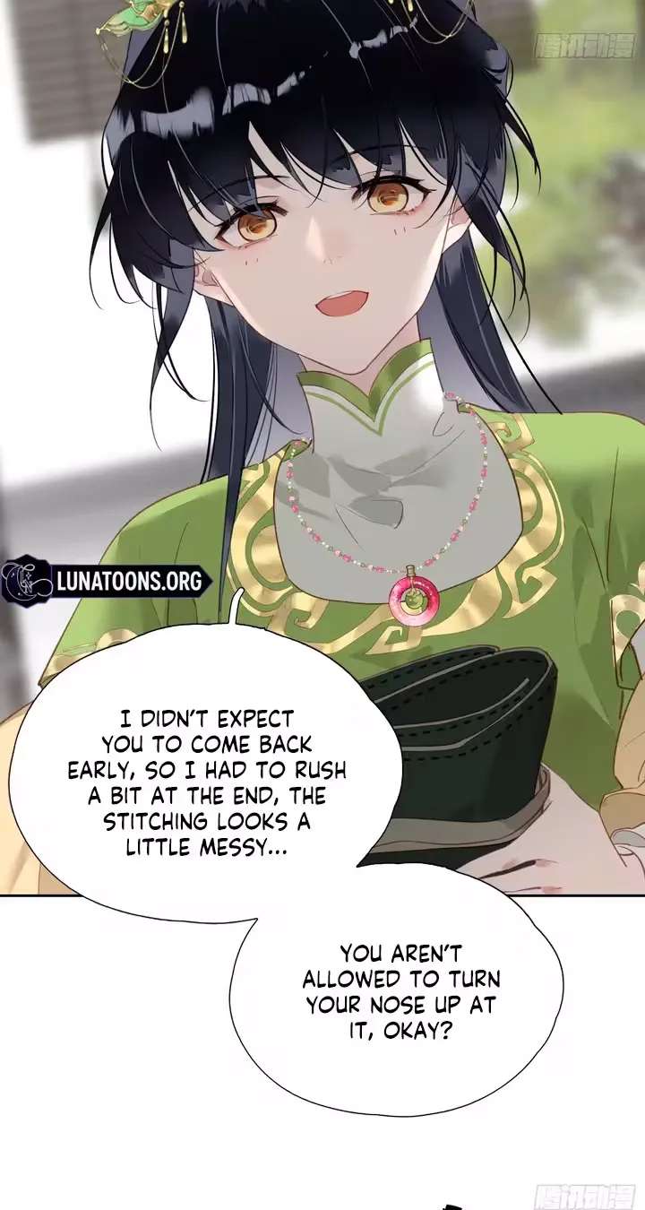 The Glory of the Noble Household Chapter 10 - page 20
