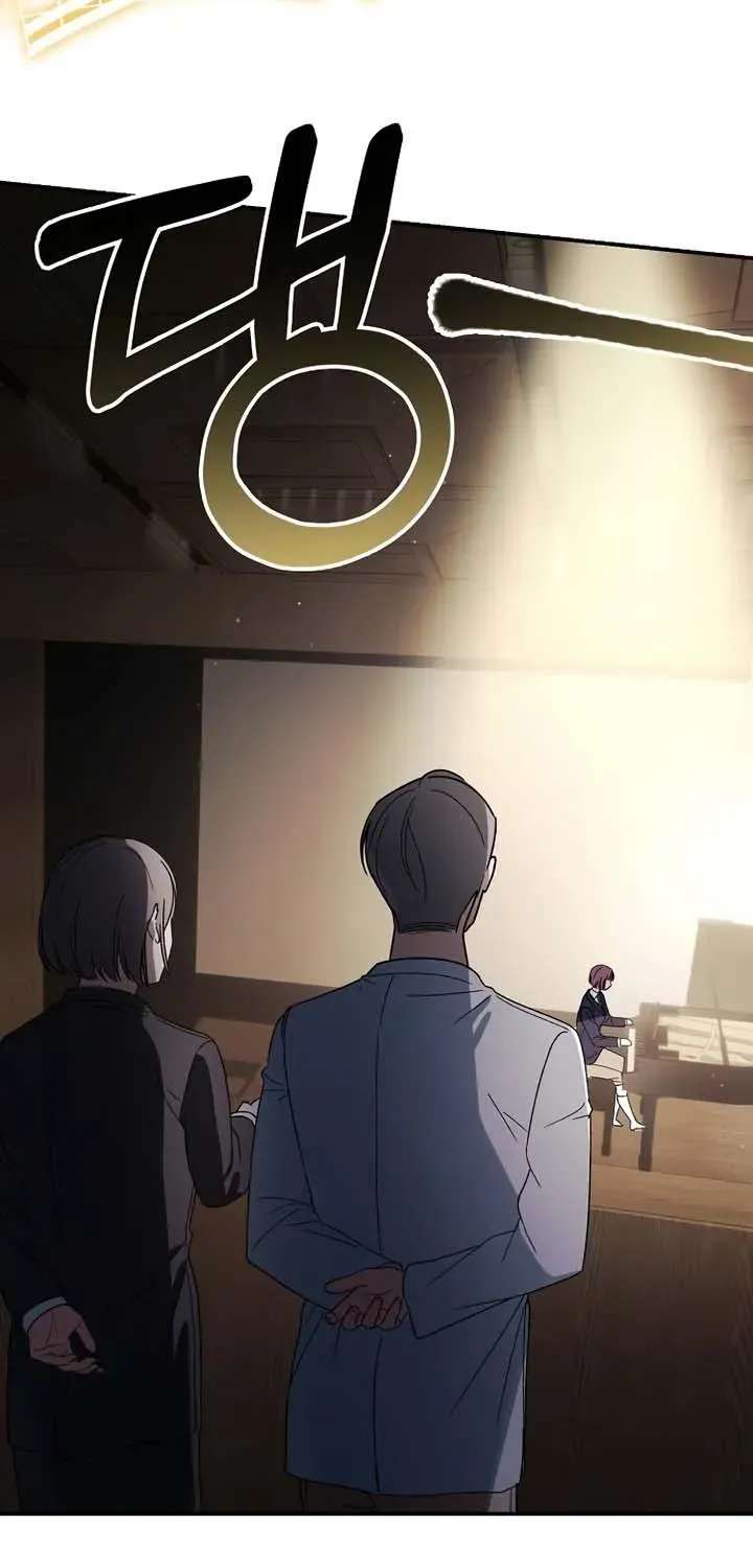 Da Capo for Music Geniuses Chapter 7 - page 34