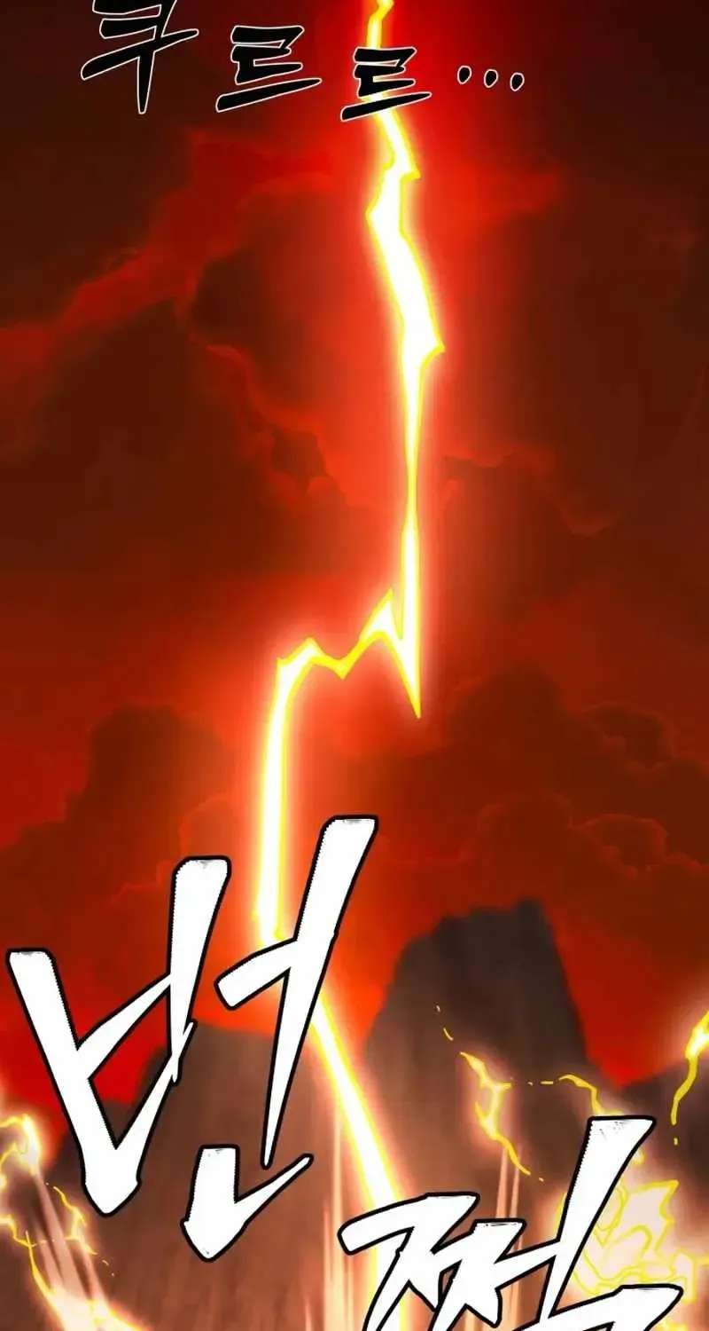 The Strongest in Hell, Mak Geum-gang Chapter 8 - page 17
