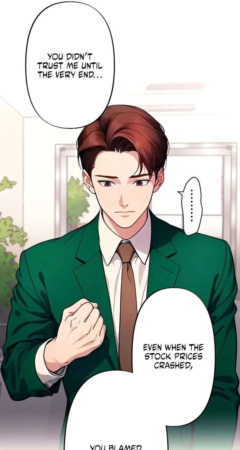 Until I Bring That Couple to Ruin Chapter 39 - page 28