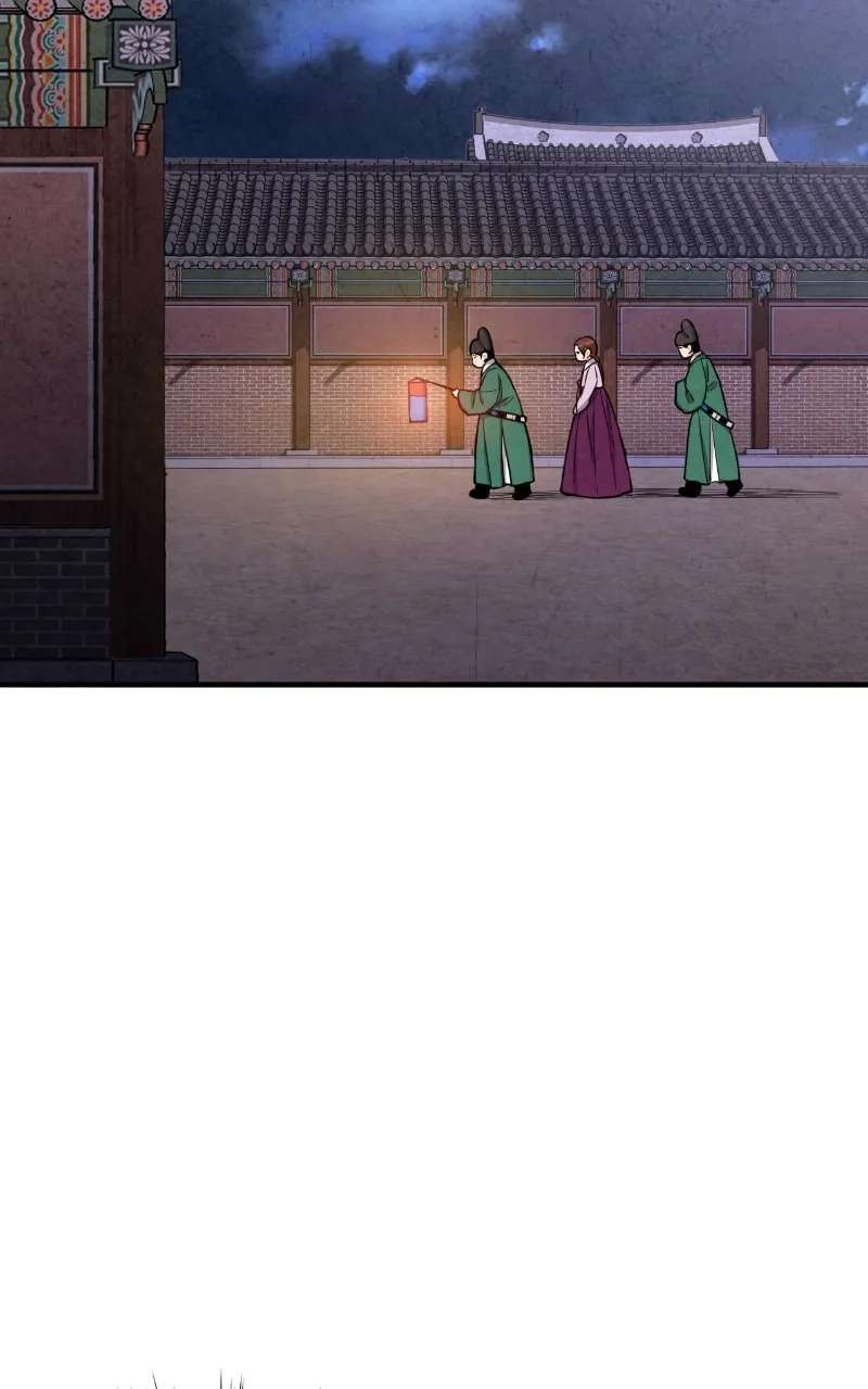 Marriage Chapter 83 - page 49