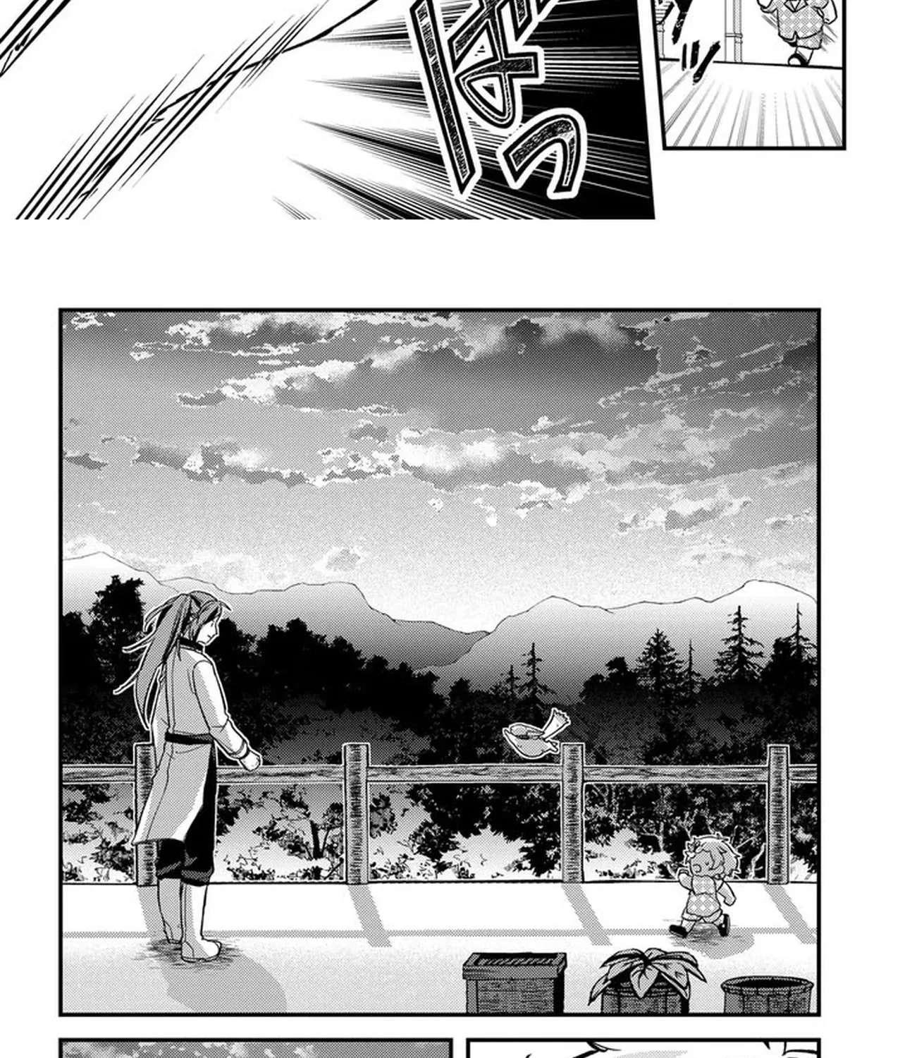 The Unmanageable Reincarnated Little Kid — Going BOOM! with a Sacred Beast! Chapter 2 - page 59