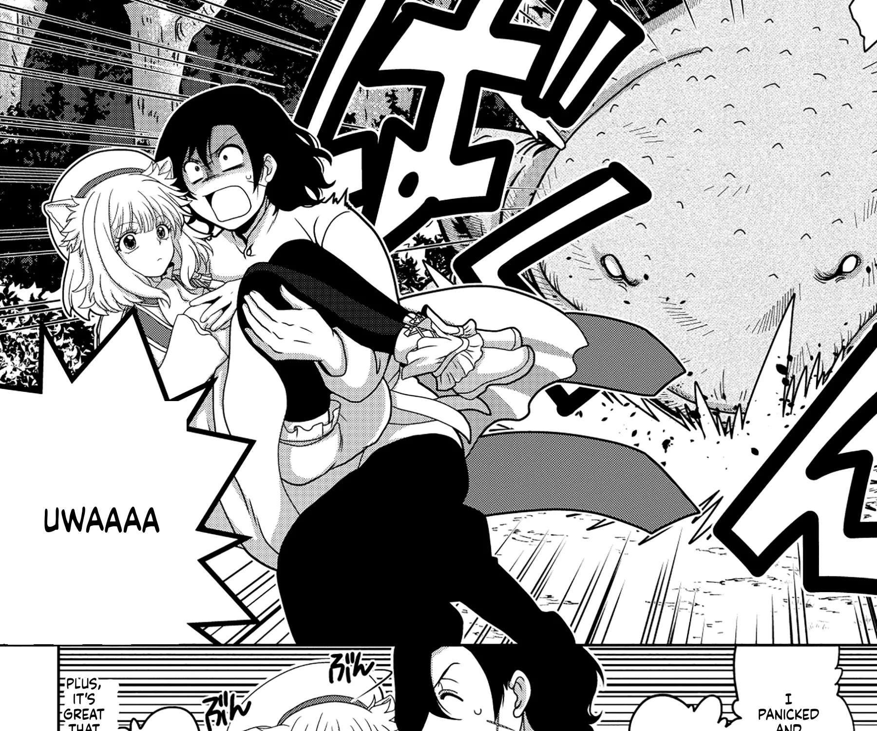 Reincarnated Voice Actors Fascinate All Another Worlds Chapter 1 - page 44