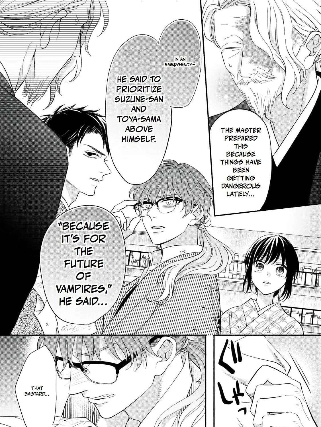 The Day I Married to a Vampire: A Record of a Girl Being Loved by a Cruel Husband Chapter 15 - page 35