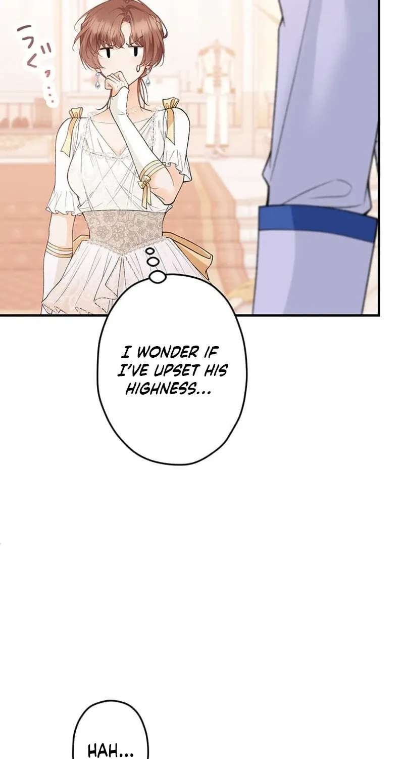 The Guard Dog's Obsession Won't Stop Chapter 15 - page 84
