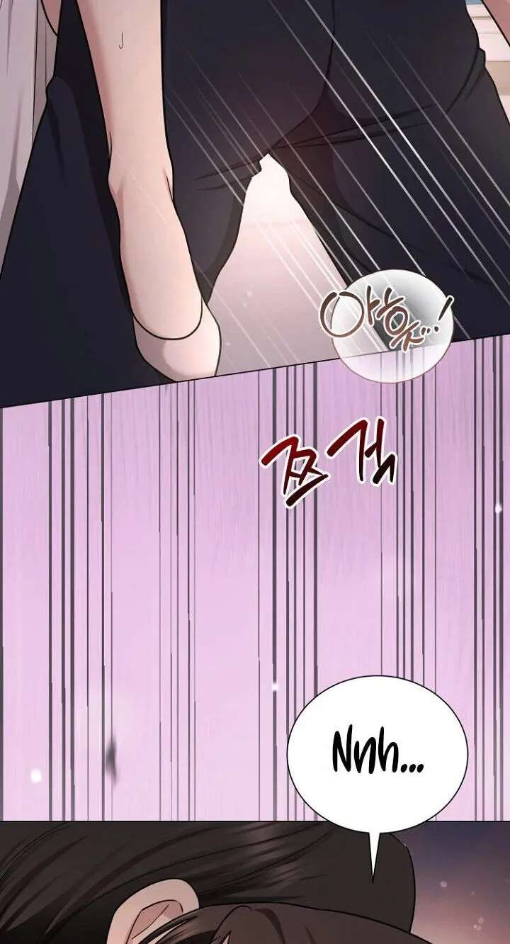 Deep City Chapter 29 - page 21