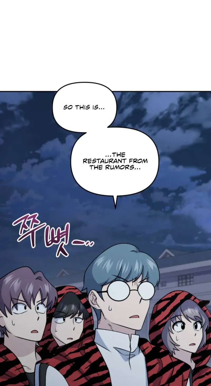 Hero's Diner Chapter 95 - page 3