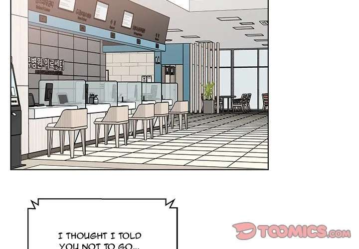 Scone Sweet Scone Chapter 68 - page 2