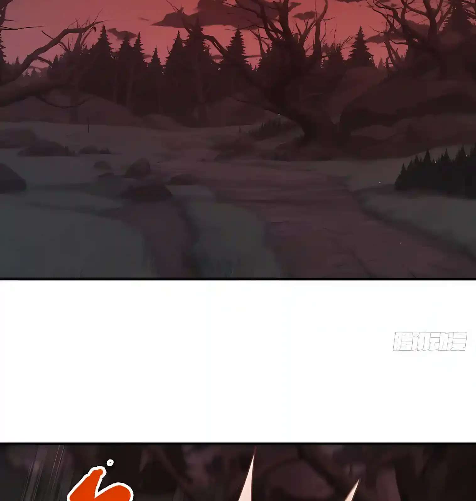 I Ushered in the Age of Mythical Pet Beasts Chapter 50 - page 34