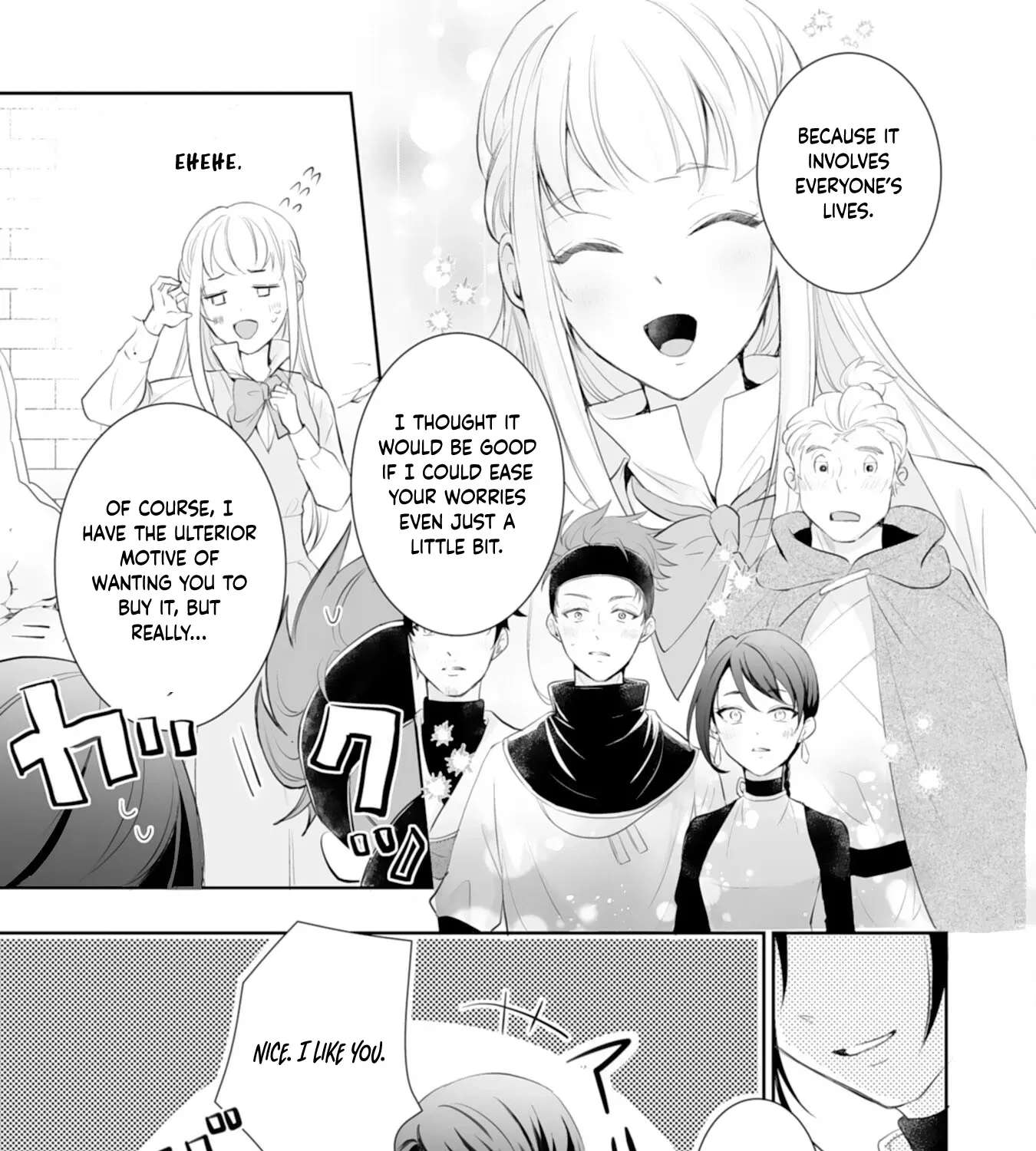 You Cast Me Aside Like a Saintess, Now You Want Me Back. Chapter 2 - page 41