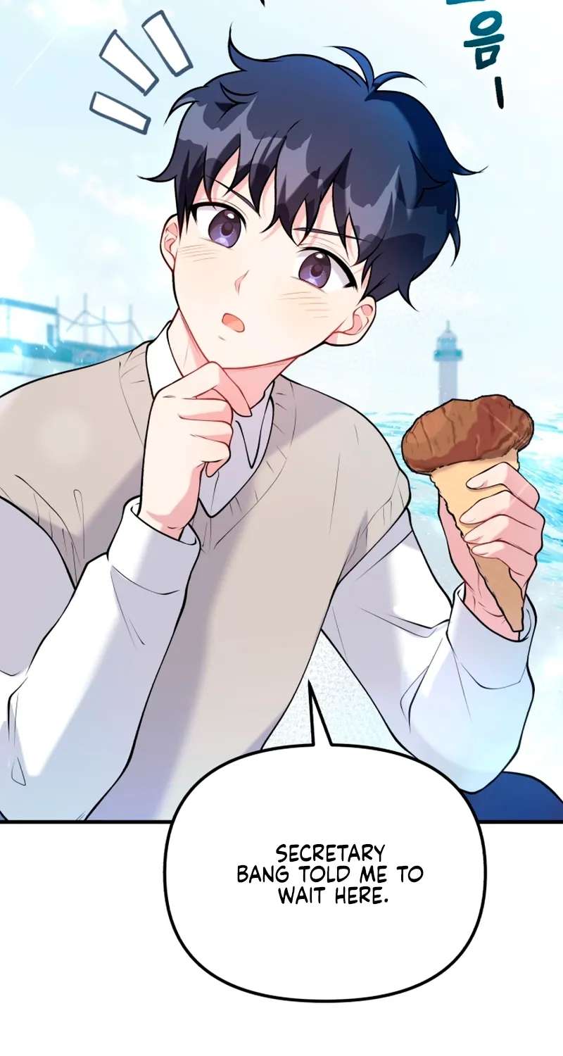 My Masculine Puppy Chapter 56 - page 59